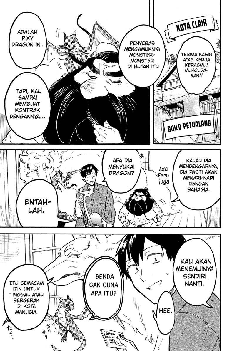 Tondemo Skill de Isekai Hourou Meshi: Sui no Daibouken
