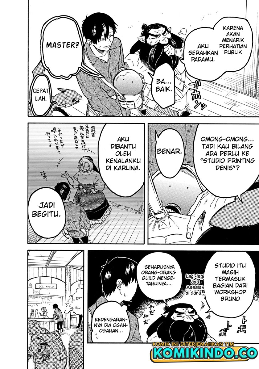 Tondemo Skill de Isekai Hourou Meshi: Sui no Daibouken