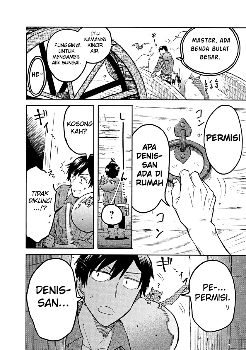 Tondemo Skill de Isekai Hourou Meshi: Sui no Daibouken
