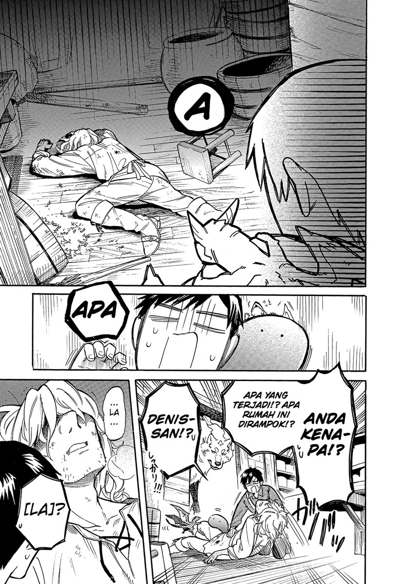 Tondemo Skill de Isekai Hourou Meshi: Sui no Daibouken