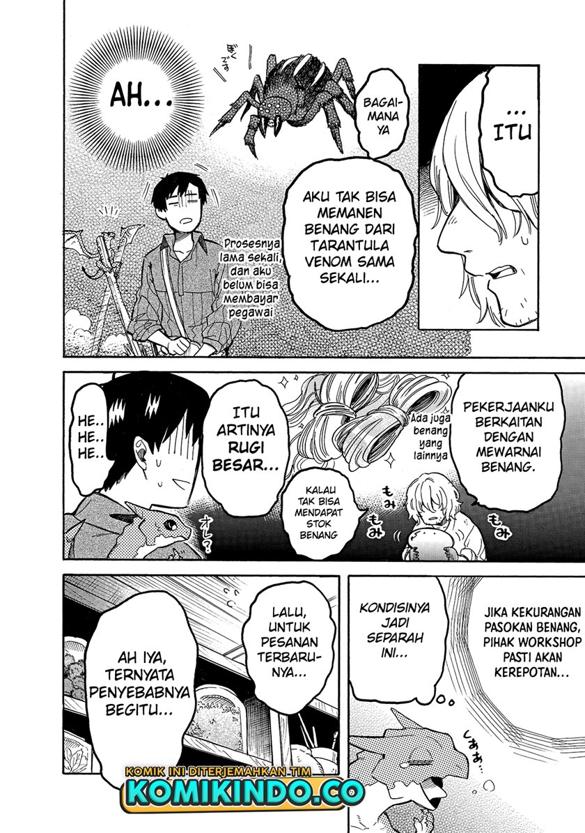 Tondemo Skill de Isekai Hourou Meshi: Sui no Daibouken