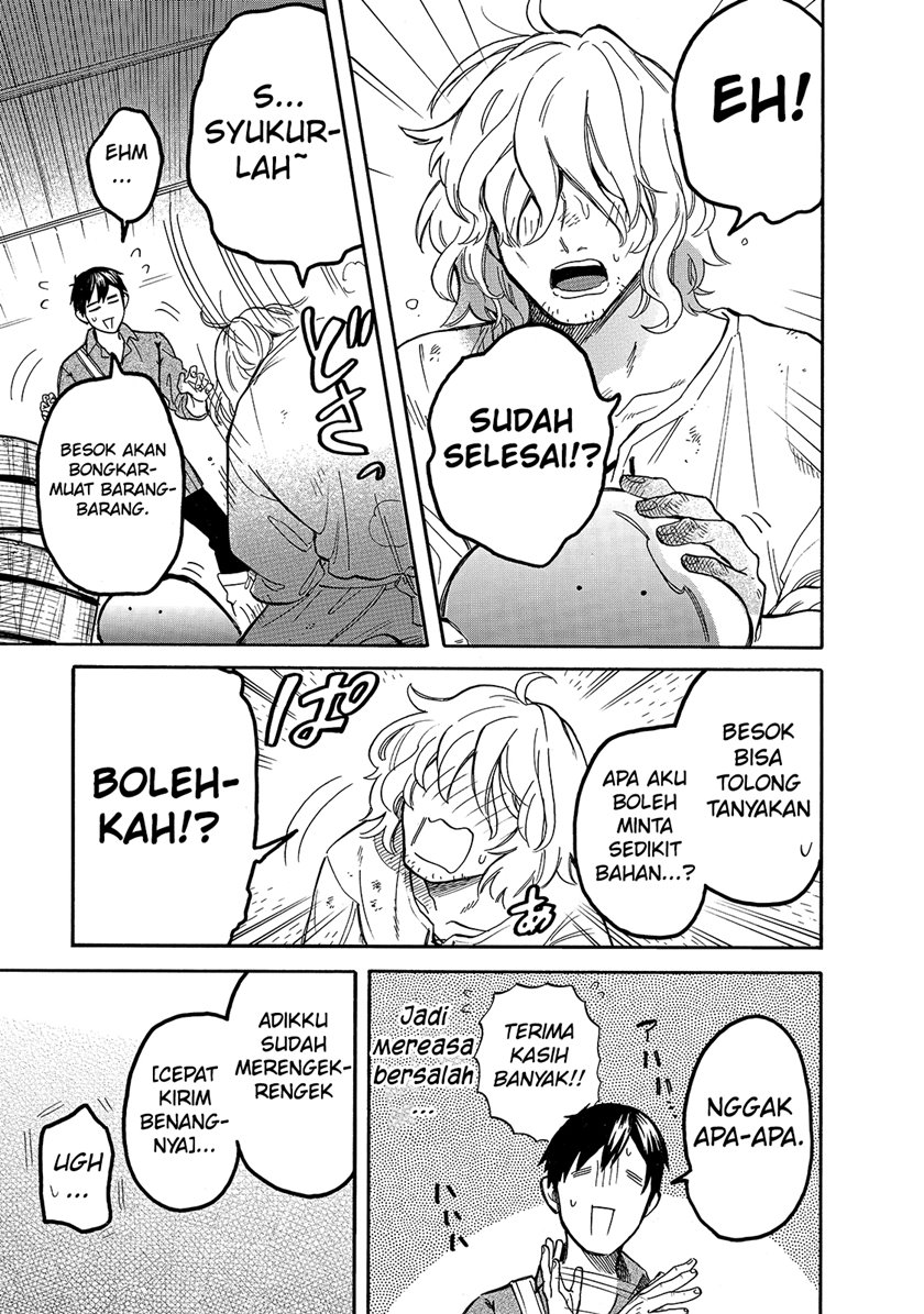 Tondemo Skill de Isekai Hourou Meshi: Sui no Daibouken