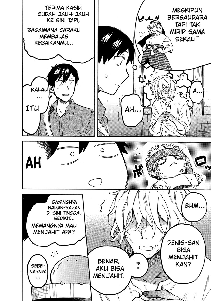 Tondemo Skill de Isekai Hourou Meshi: Sui no Daibouken