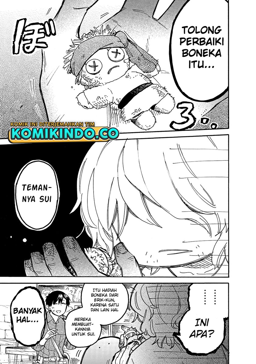 Tondemo Skill de Isekai Hourou Meshi: Sui no Daibouken
