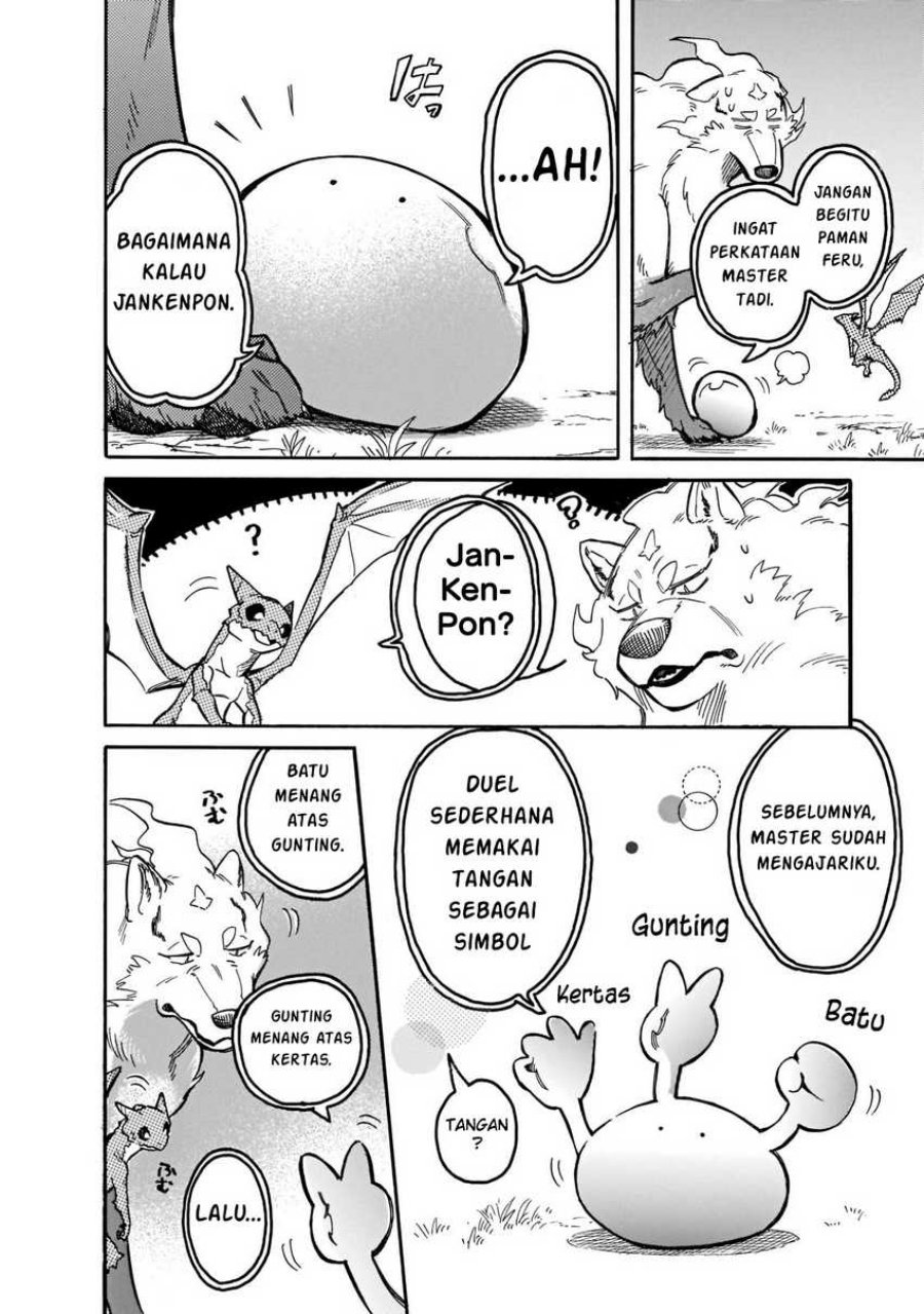 Tondemo Skill de Isekai Hourou Meshi: Sui no Daibouken