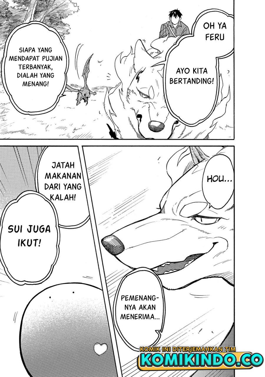Tondemo Skill de Isekai Hourou Meshi: Sui no Daibouken