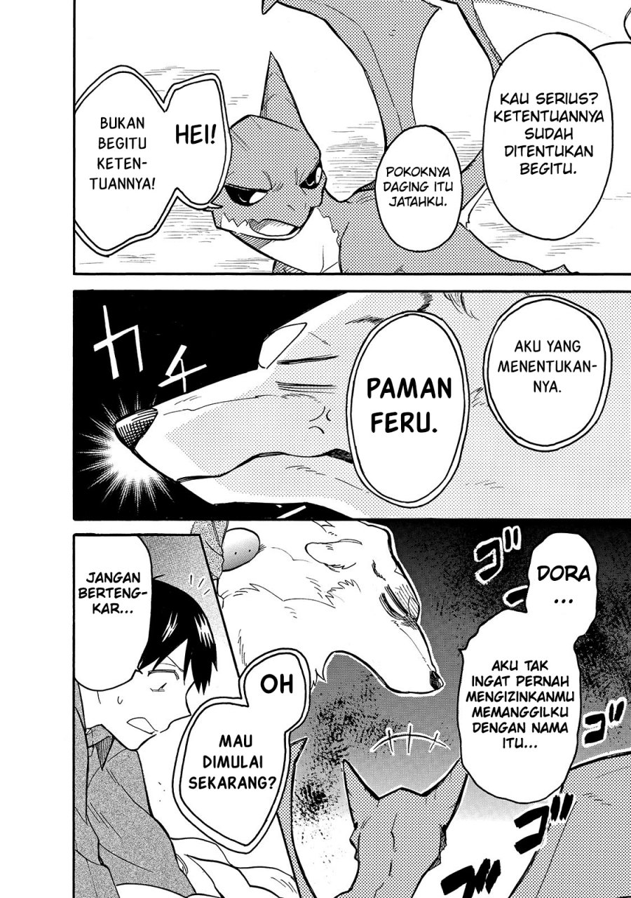 Tondemo Skill de Isekai Hourou Meshi: Sui no Daibouken