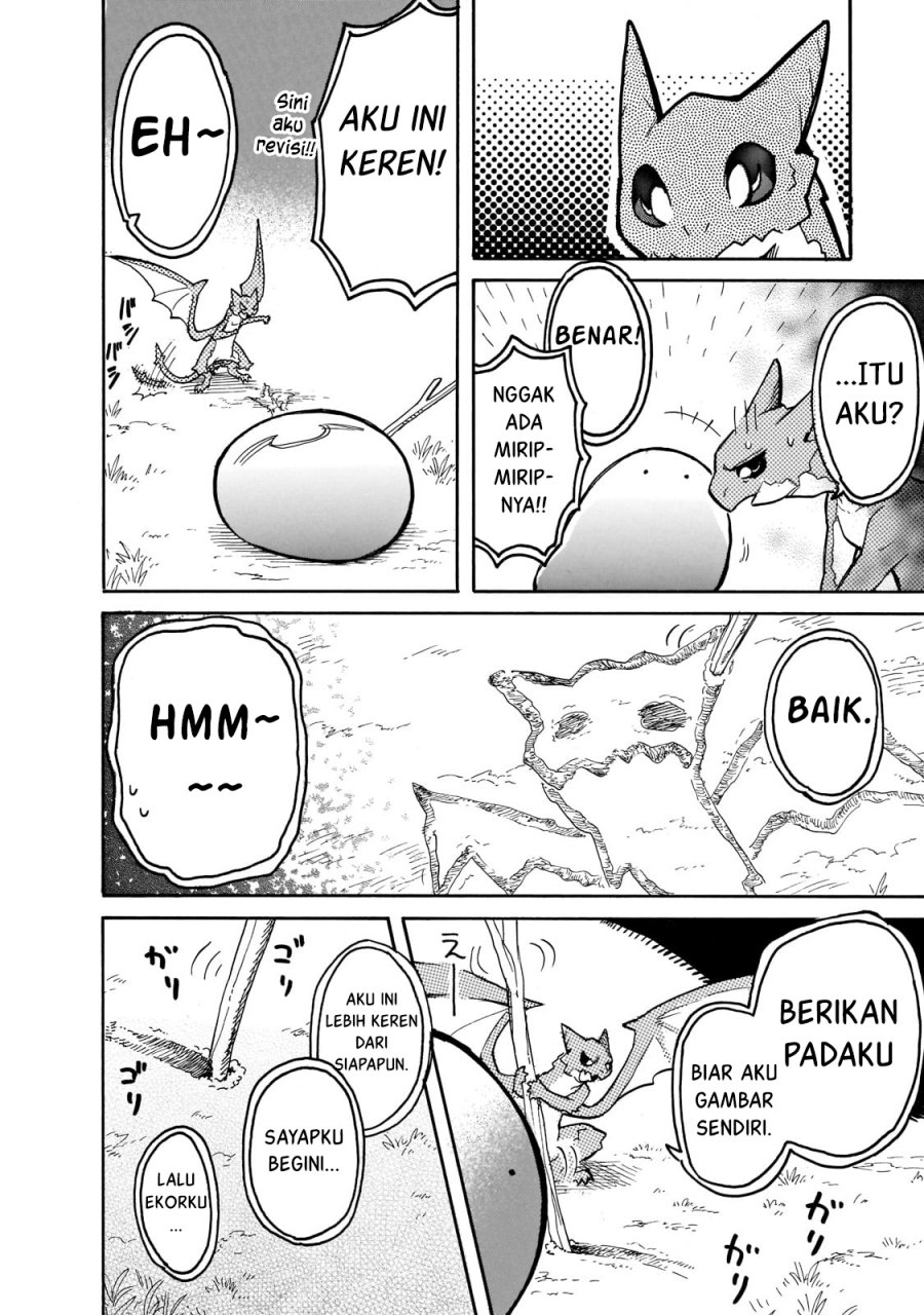 Tondemo Skill de Isekai Hourou Meshi: Sui no Daibouken