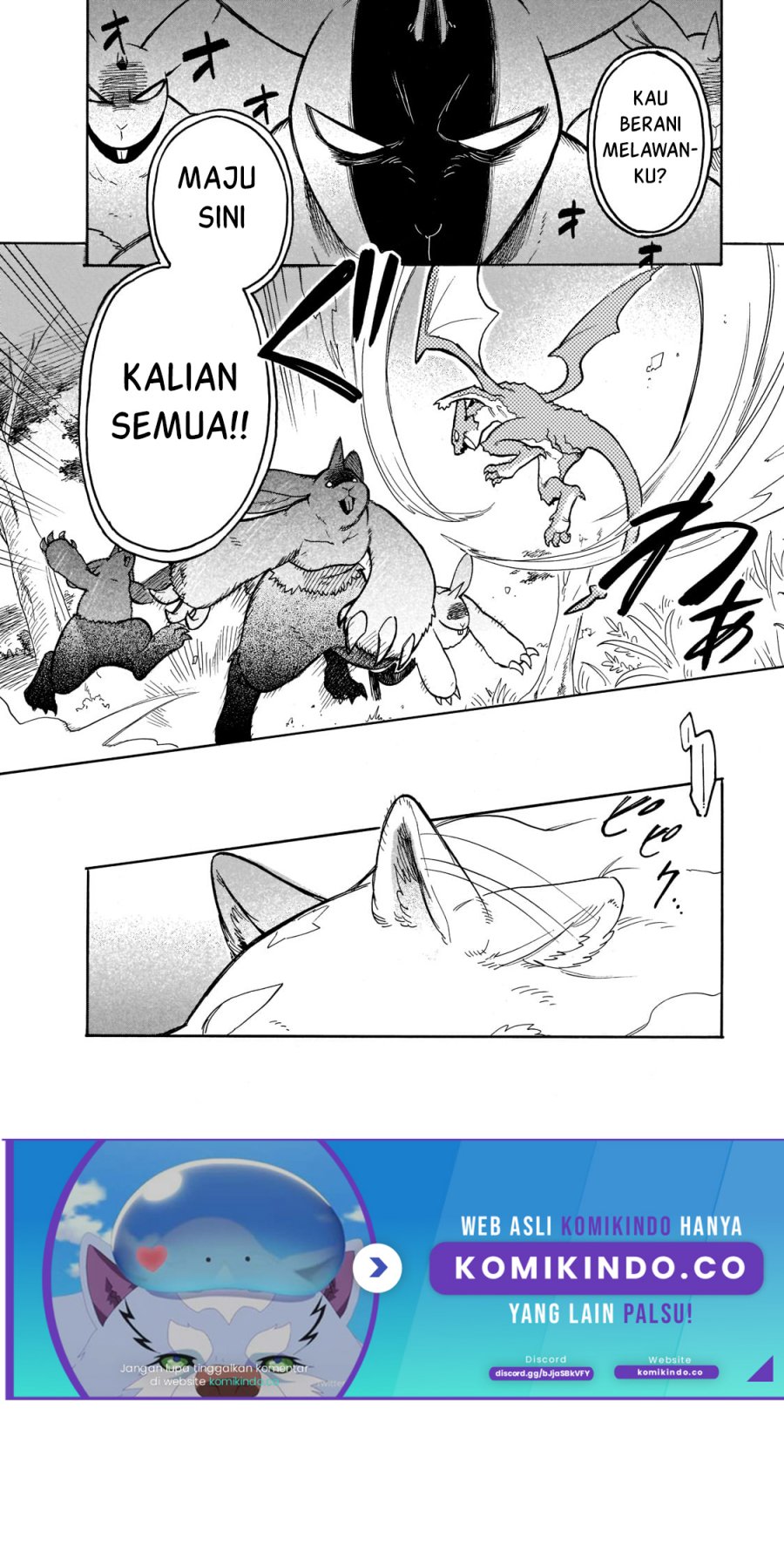 Tondemo Skill de Isekai Hourou Meshi: Sui no Daibouken