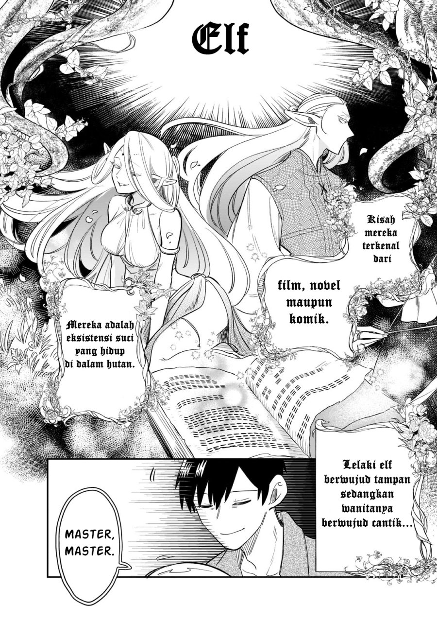 Tondemo Skill de Isekai Hourou Meshi: Sui no Daibouken