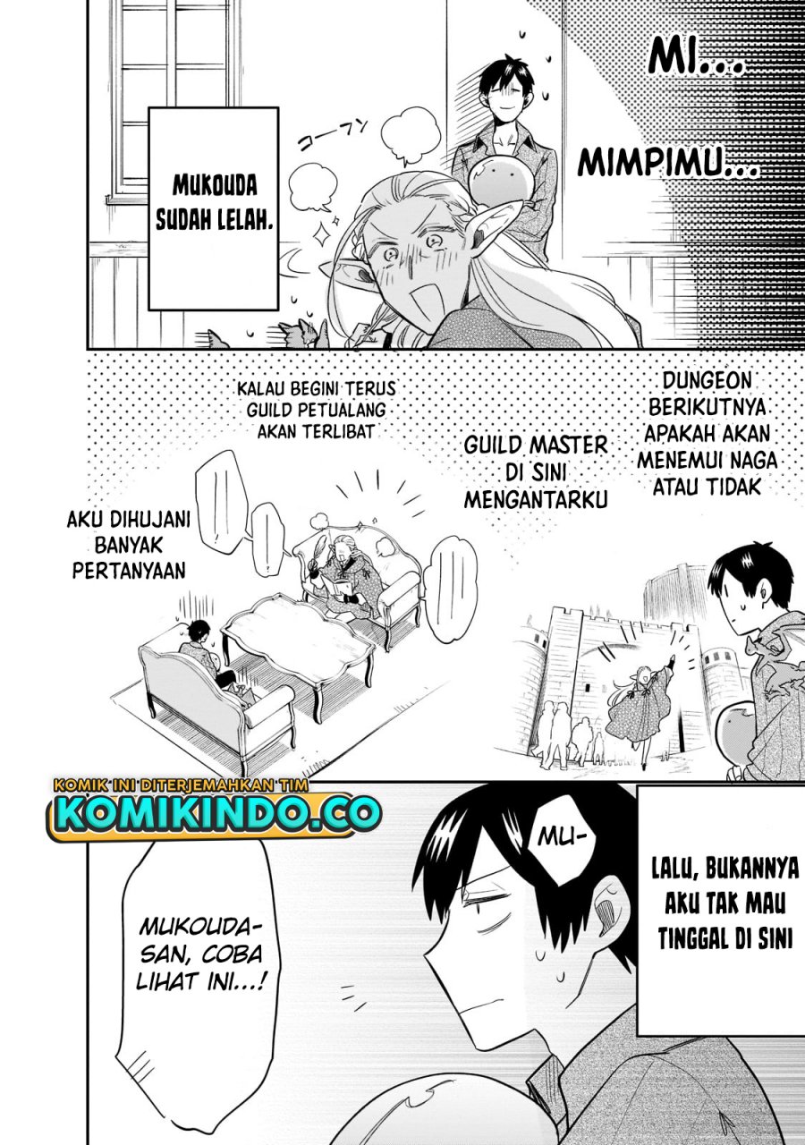 Tondemo Skill de Isekai Hourou Meshi: Sui no Daibouken