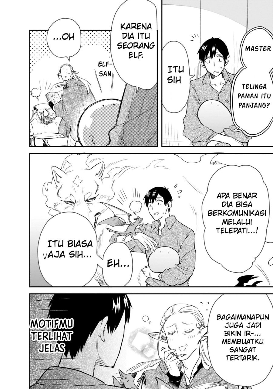 Tondemo Skill de Isekai Hourou Meshi: Sui no Daibouken