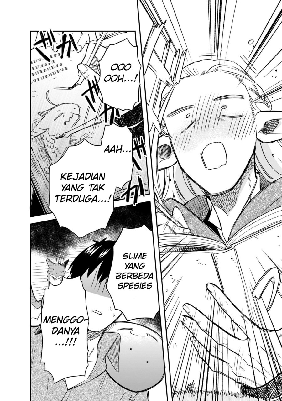 Tondemo Skill de Isekai Hourou Meshi: Sui no Daibouken
