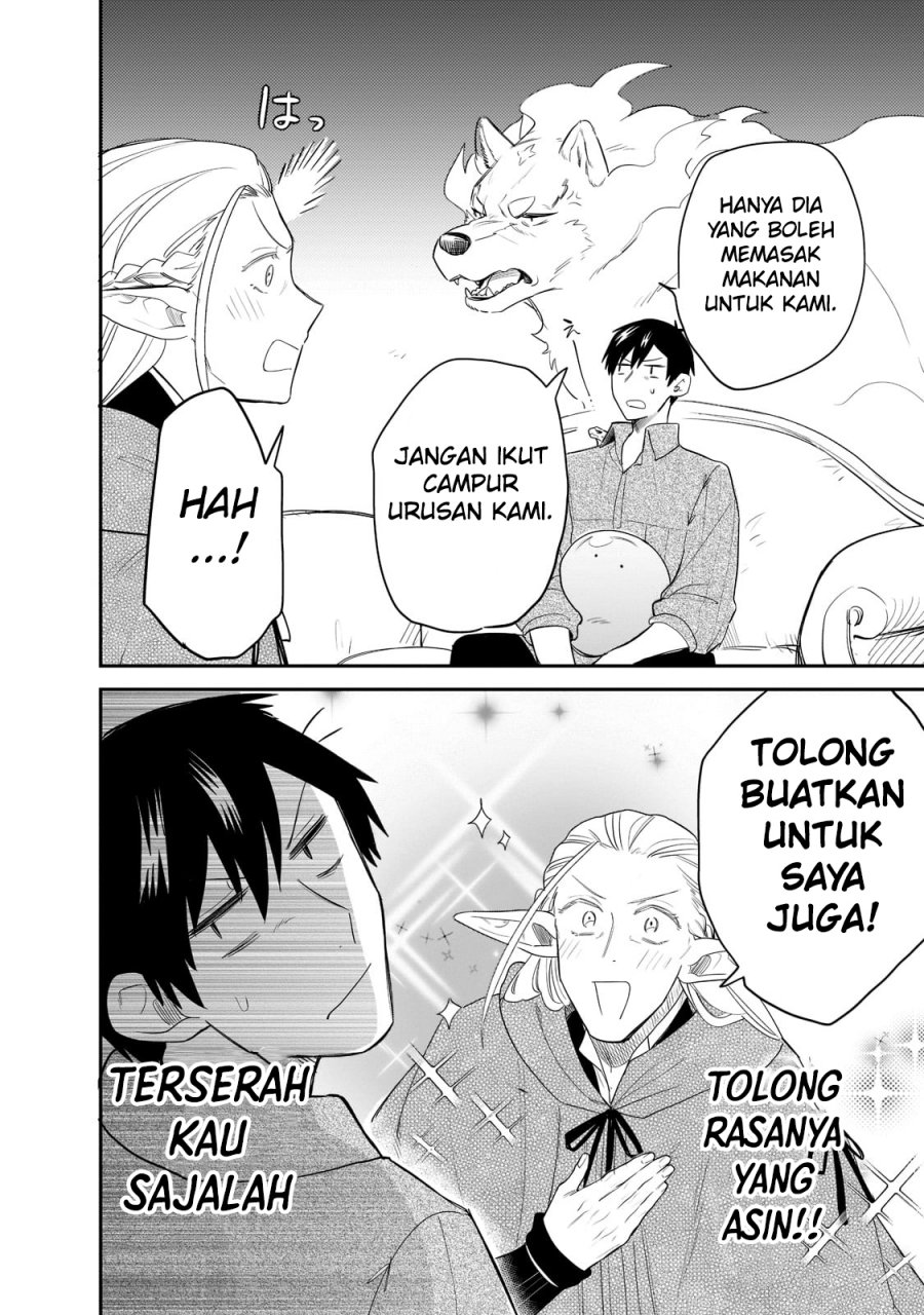 Tondemo Skill de Isekai Hourou Meshi: Sui no Daibouken