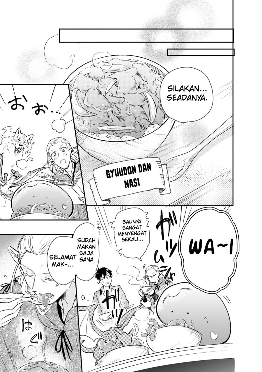 Tondemo Skill de Isekai Hourou Meshi: Sui no Daibouken