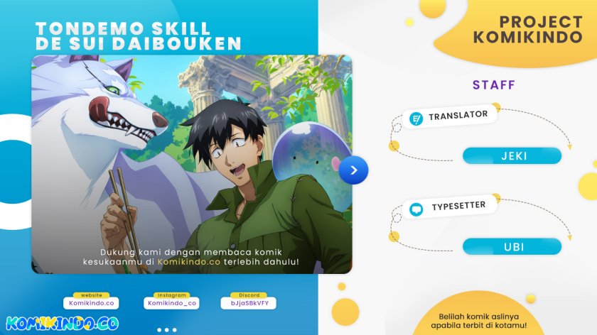 Tondemo Skill de Isekai Hourou Meshi: Sui no Daibouken