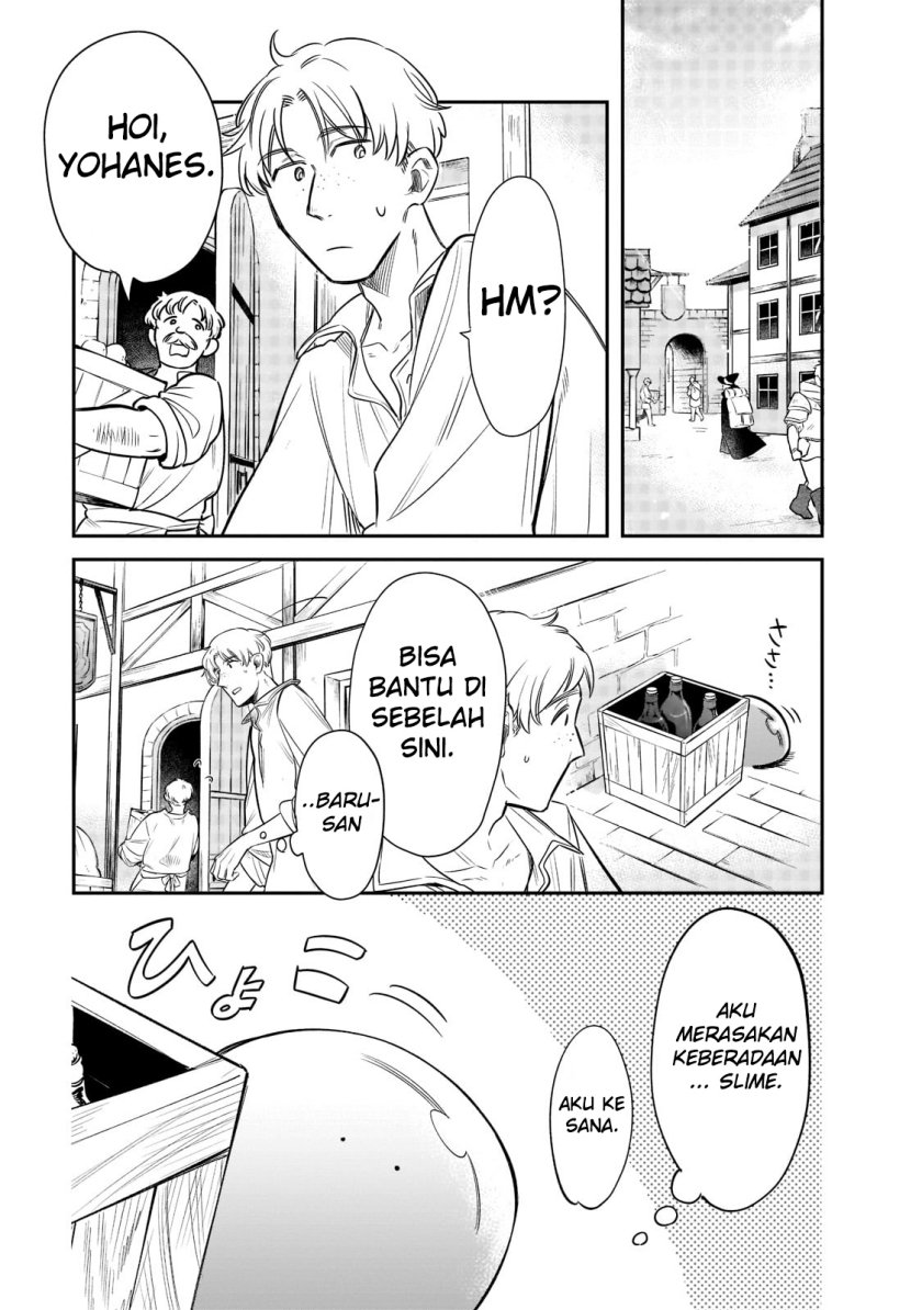 Tondemo Skill de Isekai Hourou Meshi: Sui no Daibouken