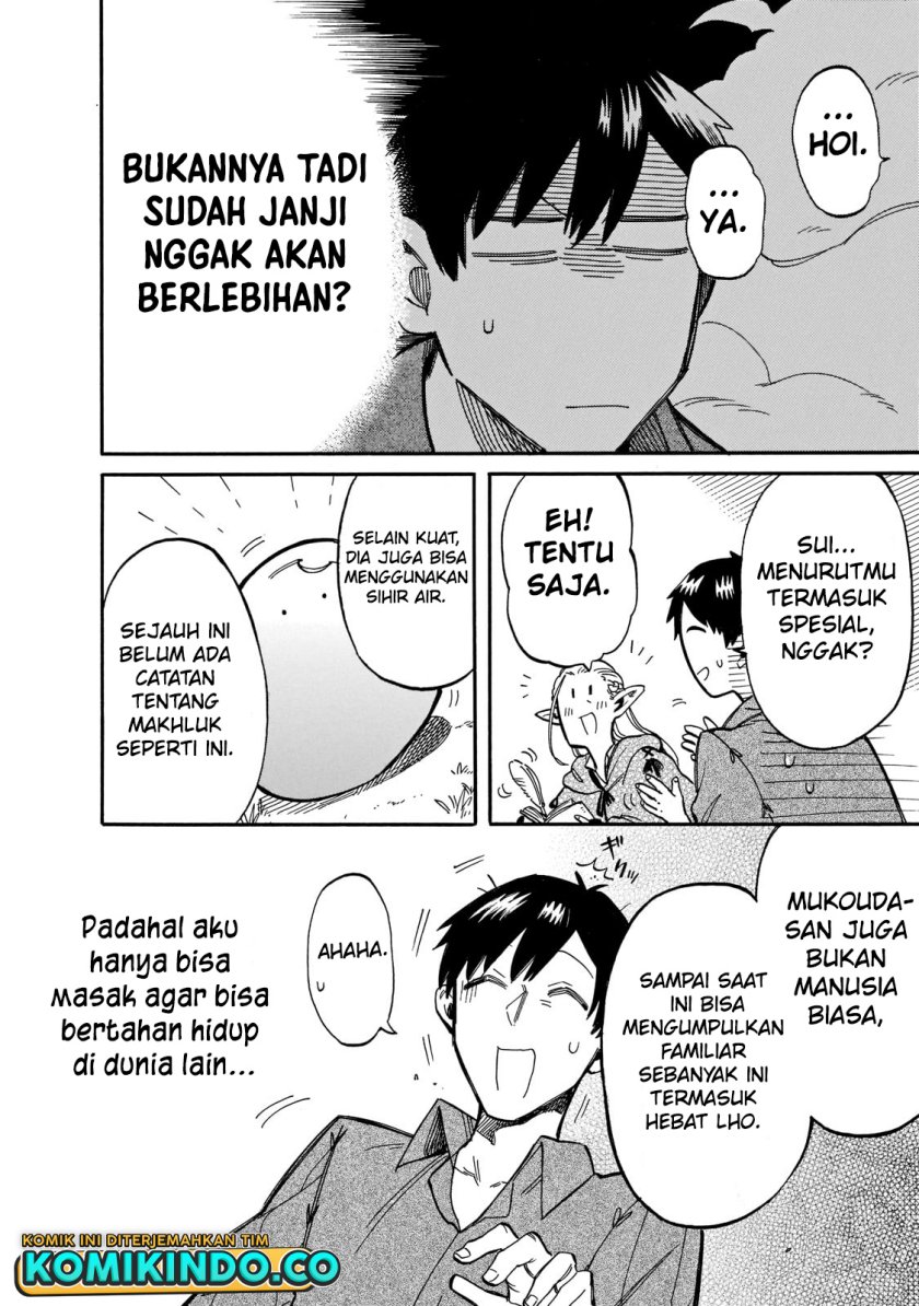 Tondemo Skill de Isekai Hourou Meshi: Sui no Daibouken