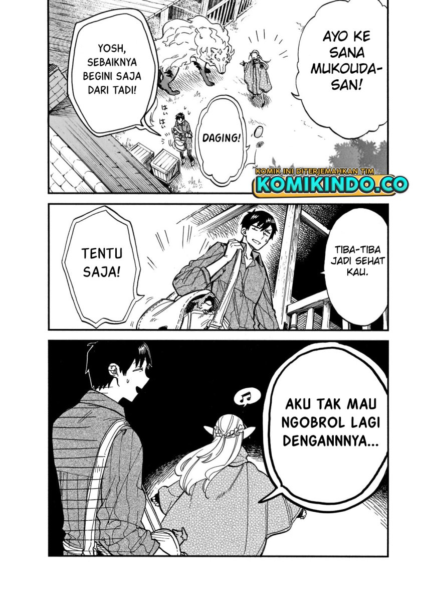 Tondemo Skill de Isekai Hourou Meshi: Sui no Daibouken