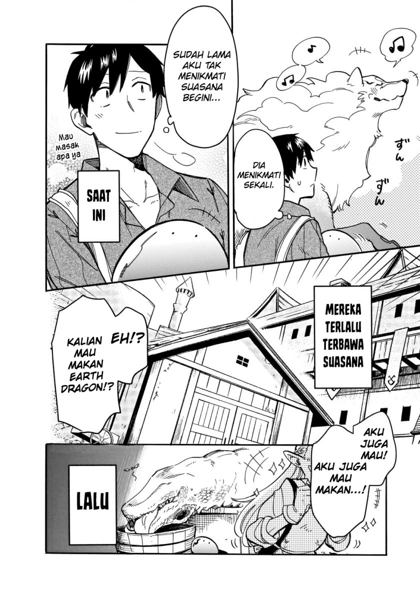 Tondemo Skill de Isekai Hourou Meshi: Sui no Daibouken
