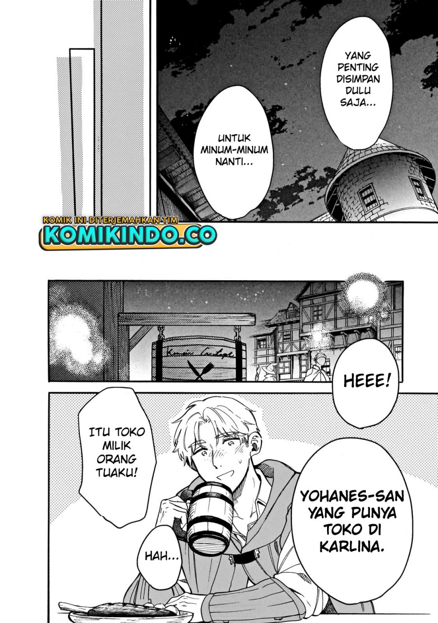 Tondemo Skill de Isekai Hourou Meshi: Sui no Daibouken