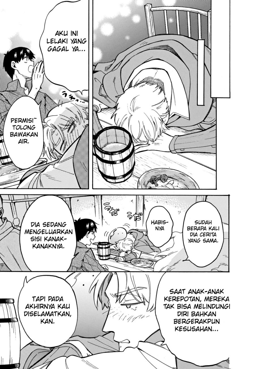 Tondemo Skill de Isekai Hourou Meshi: Sui no Daibouken