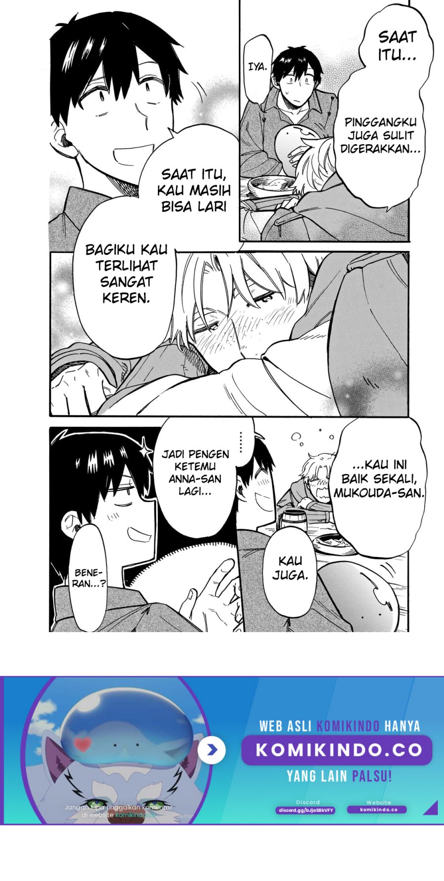 Tondemo Skill de Isekai Hourou Meshi: Sui no Daibouken