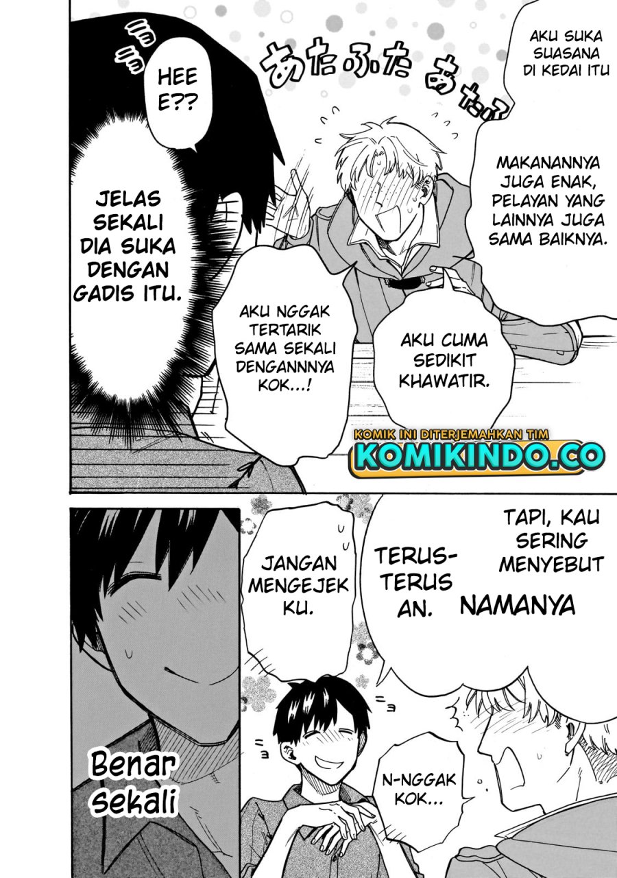 Tondemo Skill de Isekai Hourou Meshi: Sui no Daibouken
