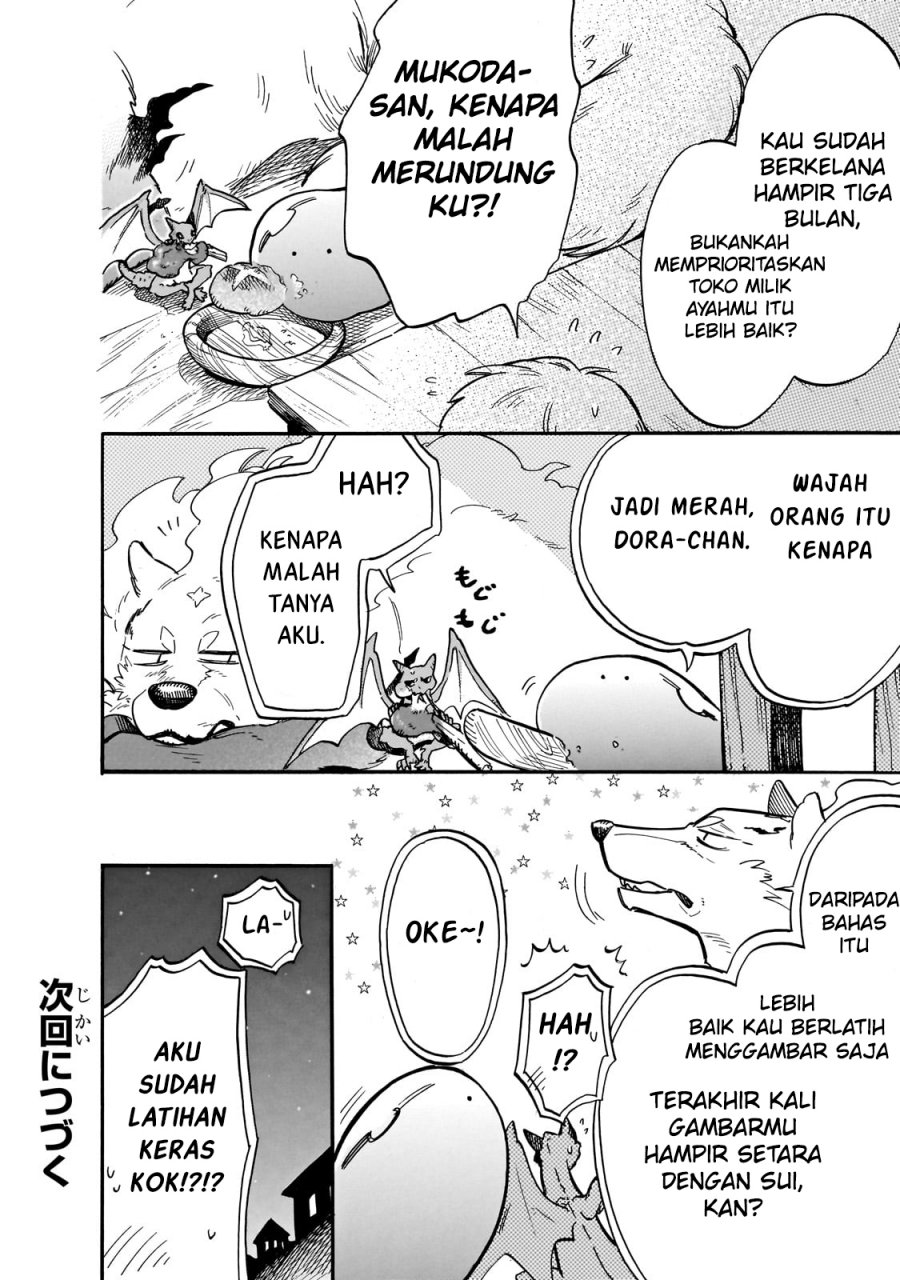 Tondemo Skill de Isekai Hourou Meshi: Sui no Daibouken