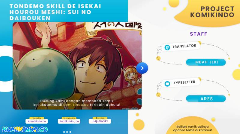 Tondemo Skill de Isekai Hourou Meshi: Sui no Daibouken