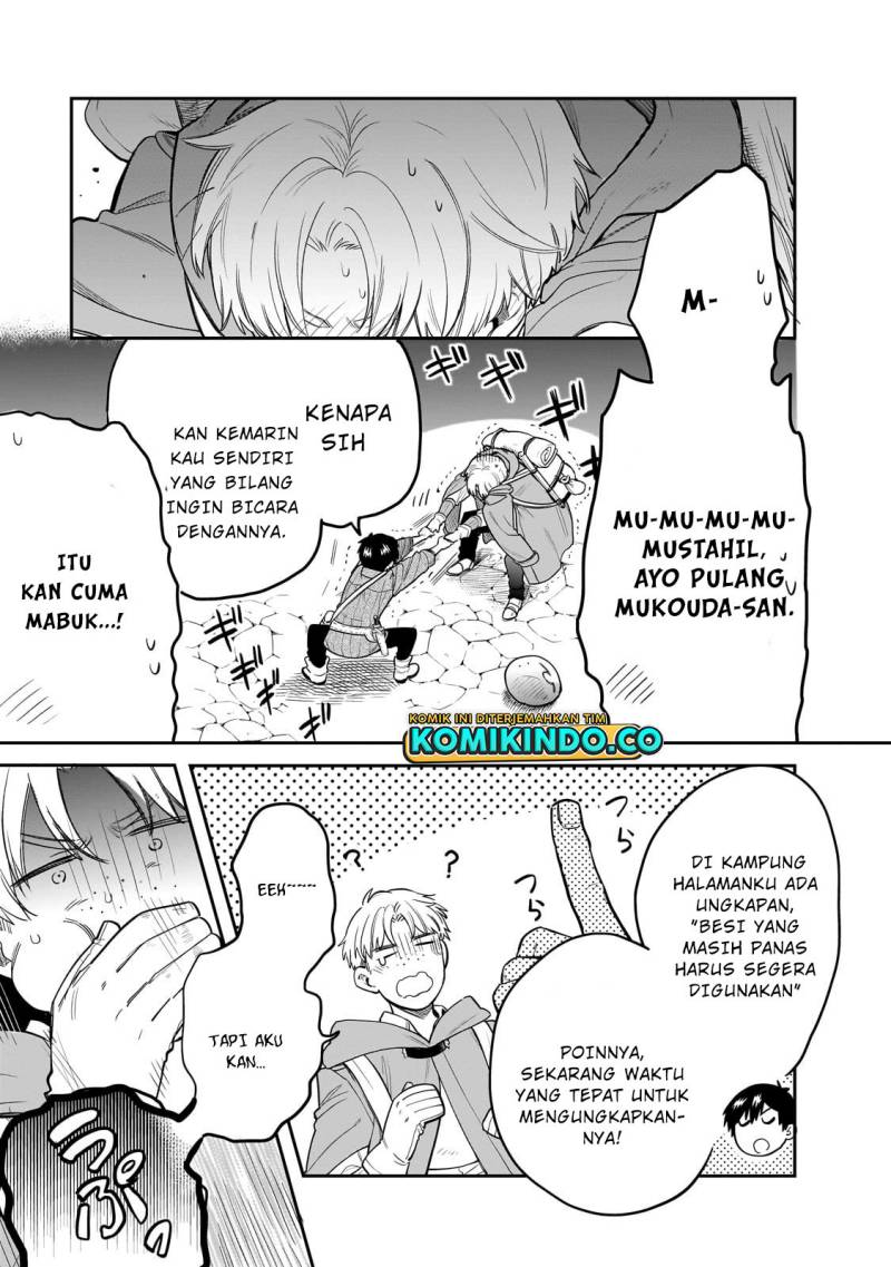 Tondemo Skill de Isekai Hourou Meshi: Sui no Daibouken