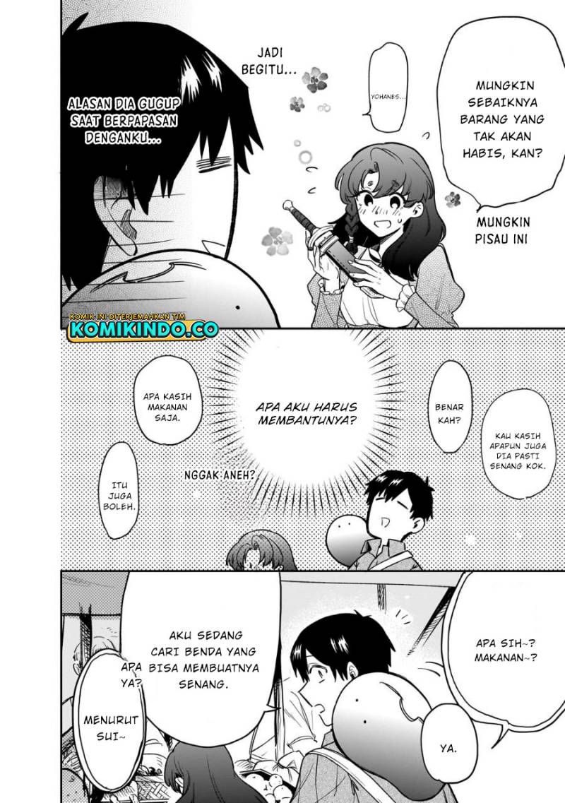 Tondemo Skill de Isekai Hourou Meshi: Sui no Daibouken