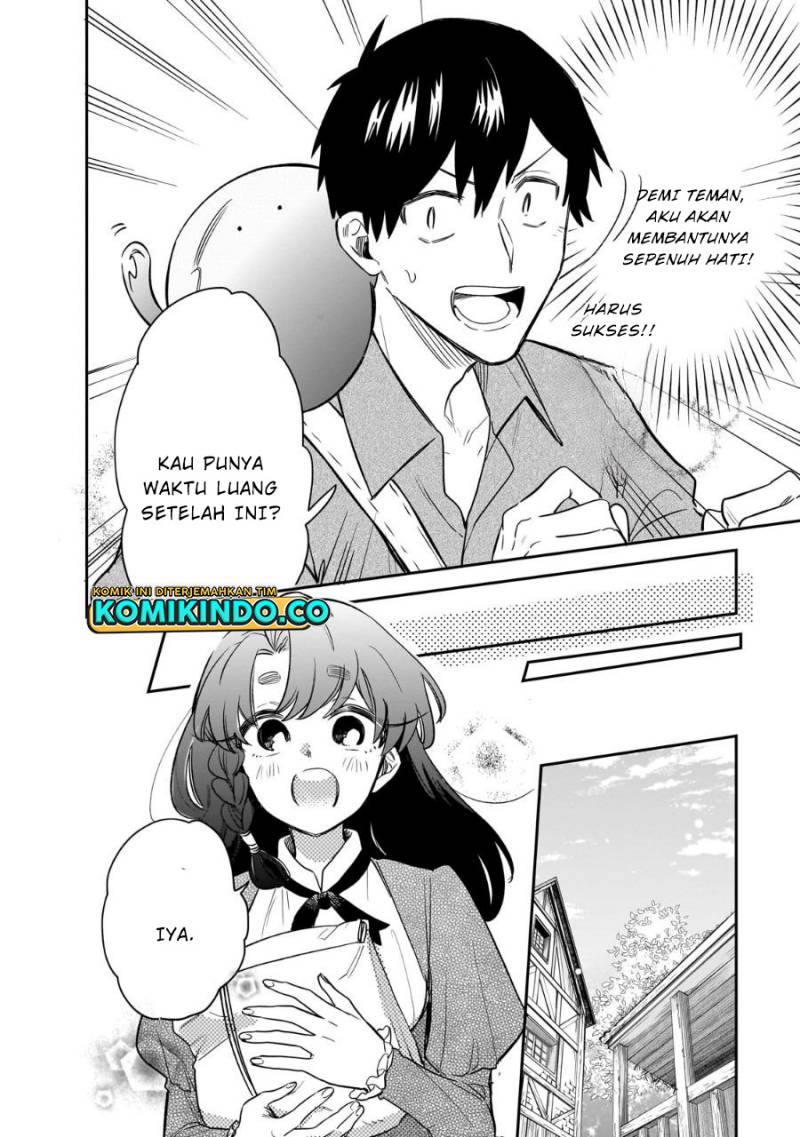 Tondemo Skill de Isekai Hourou Meshi: Sui no Daibouken