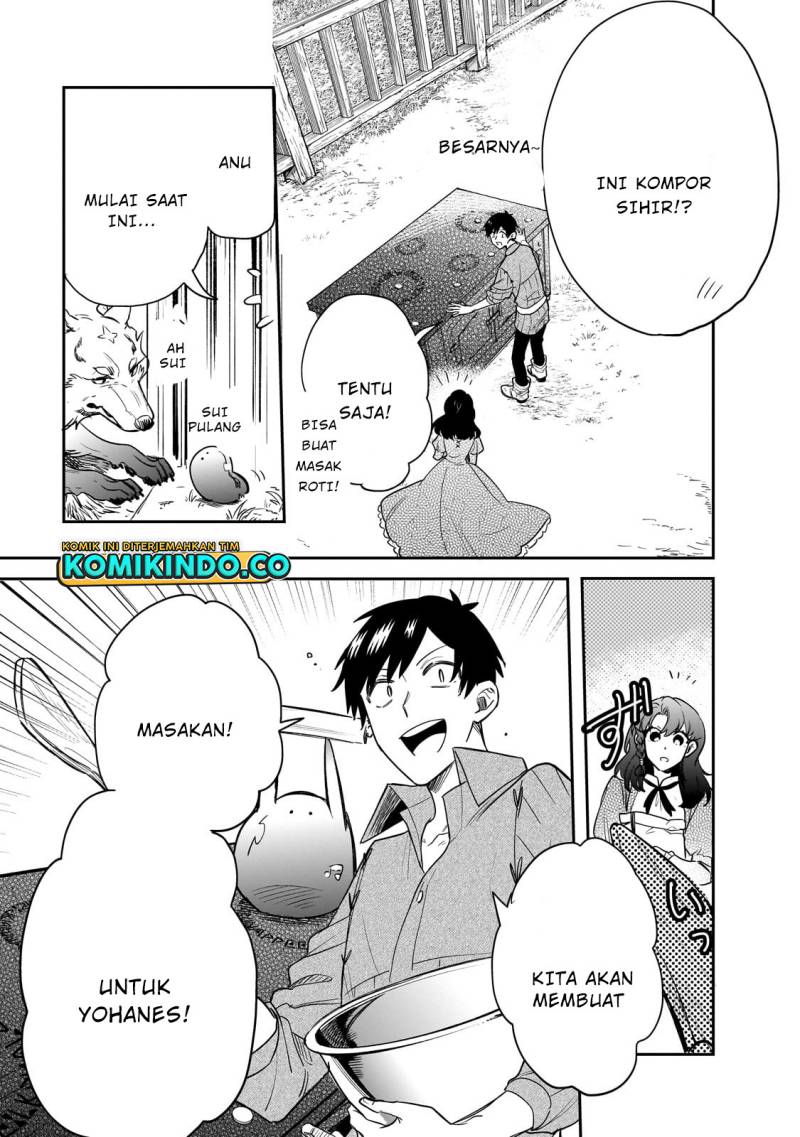 Tondemo Skill de Isekai Hourou Meshi: Sui no Daibouken