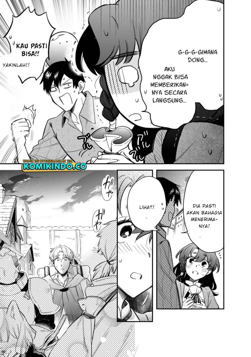 Tondemo Skill de Isekai Hourou Meshi: Sui no Daibouken