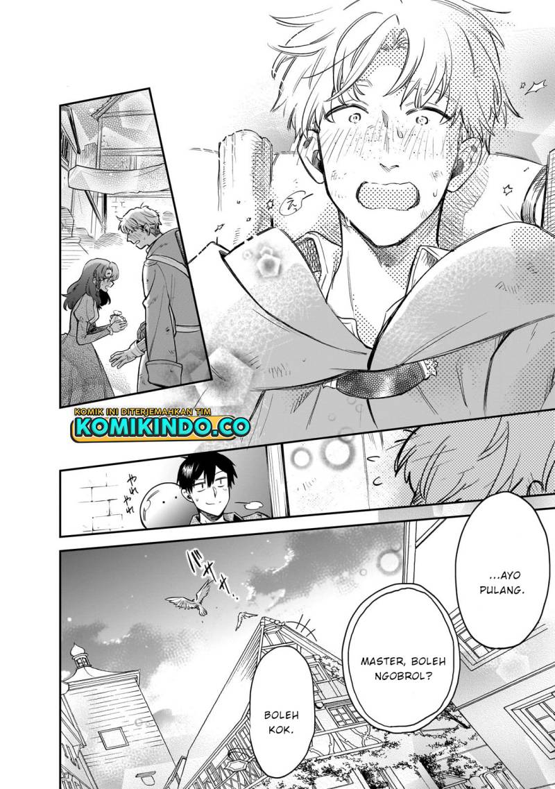 Tondemo Skill de Isekai Hourou Meshi: Sui no Daibouken