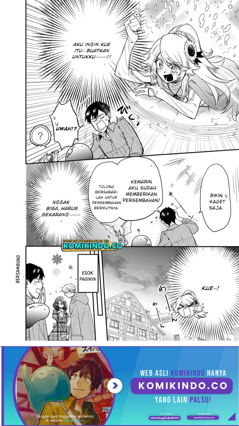Tondemo Skill de Isekai Hourou Meshi: Sui no Daibouken