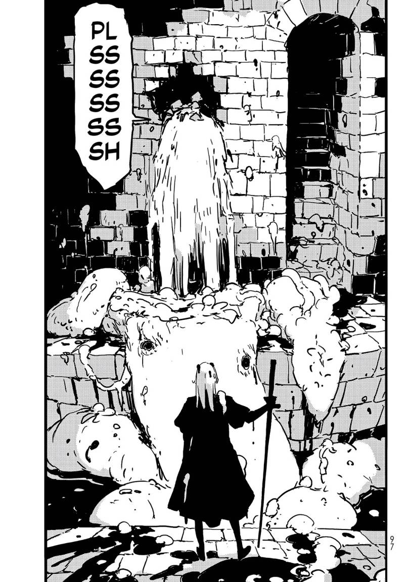 Tower Dungeon