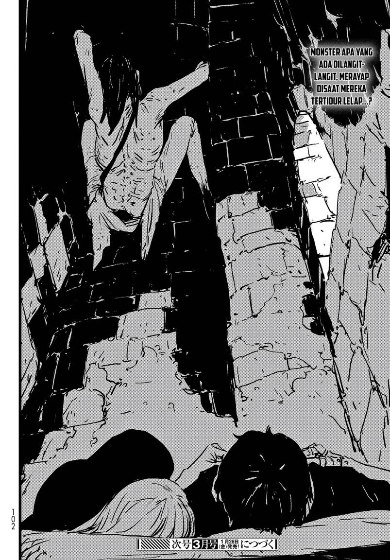 Tower Dungeon