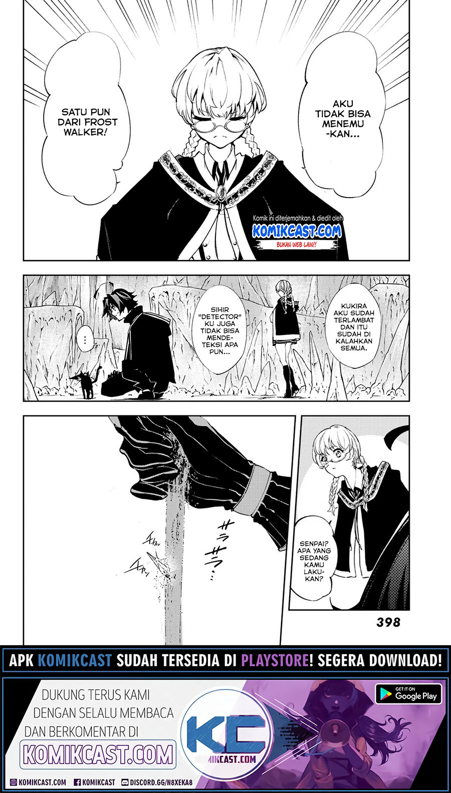 Tsue to Tsurugi no Wistoria