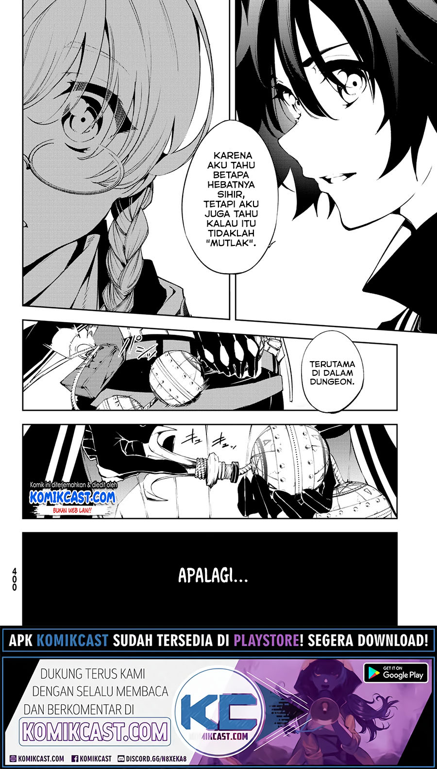 Tsue to Tsurugi no Wistoria