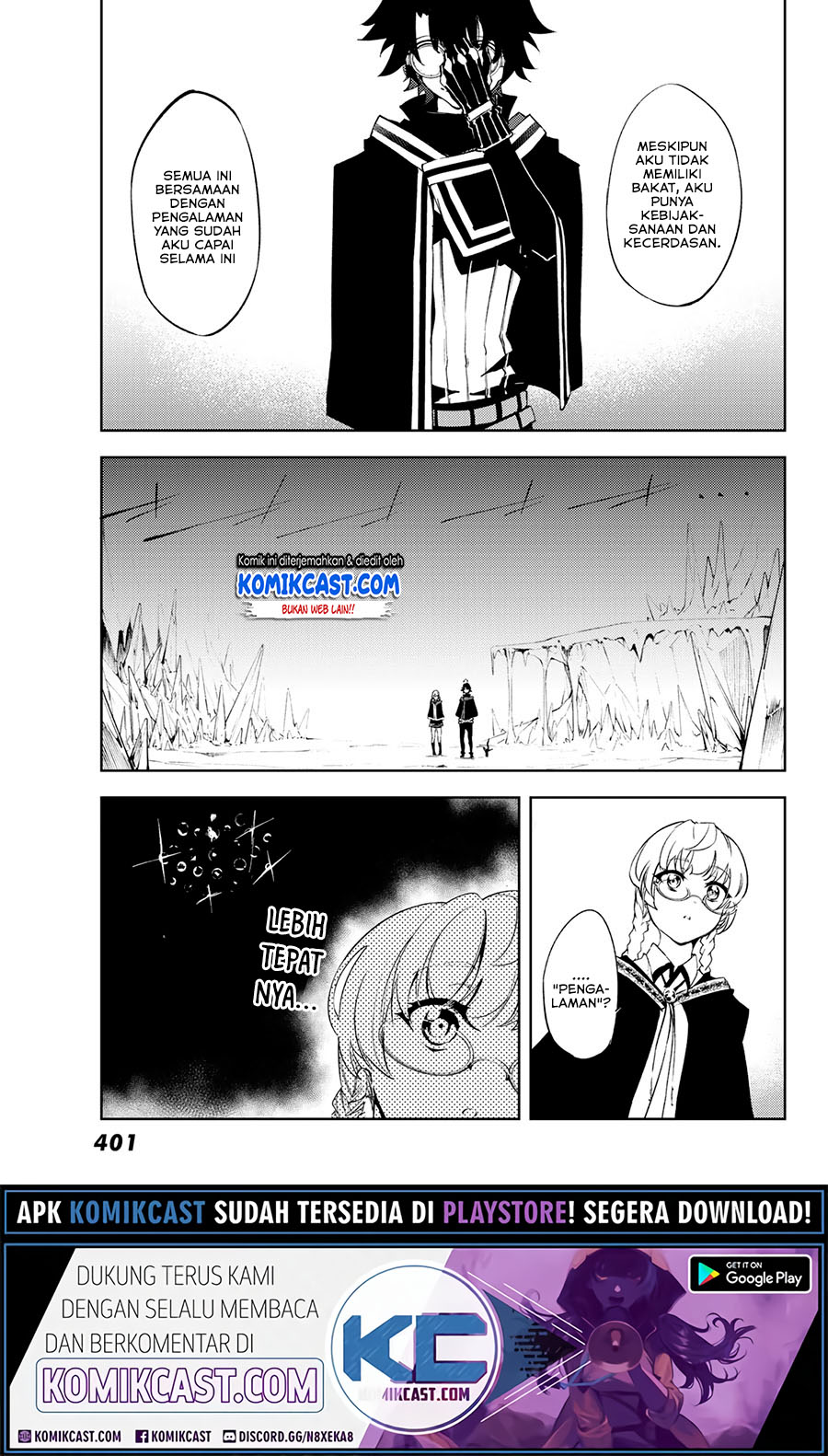 Tsue to Tsurugi no Wistoria