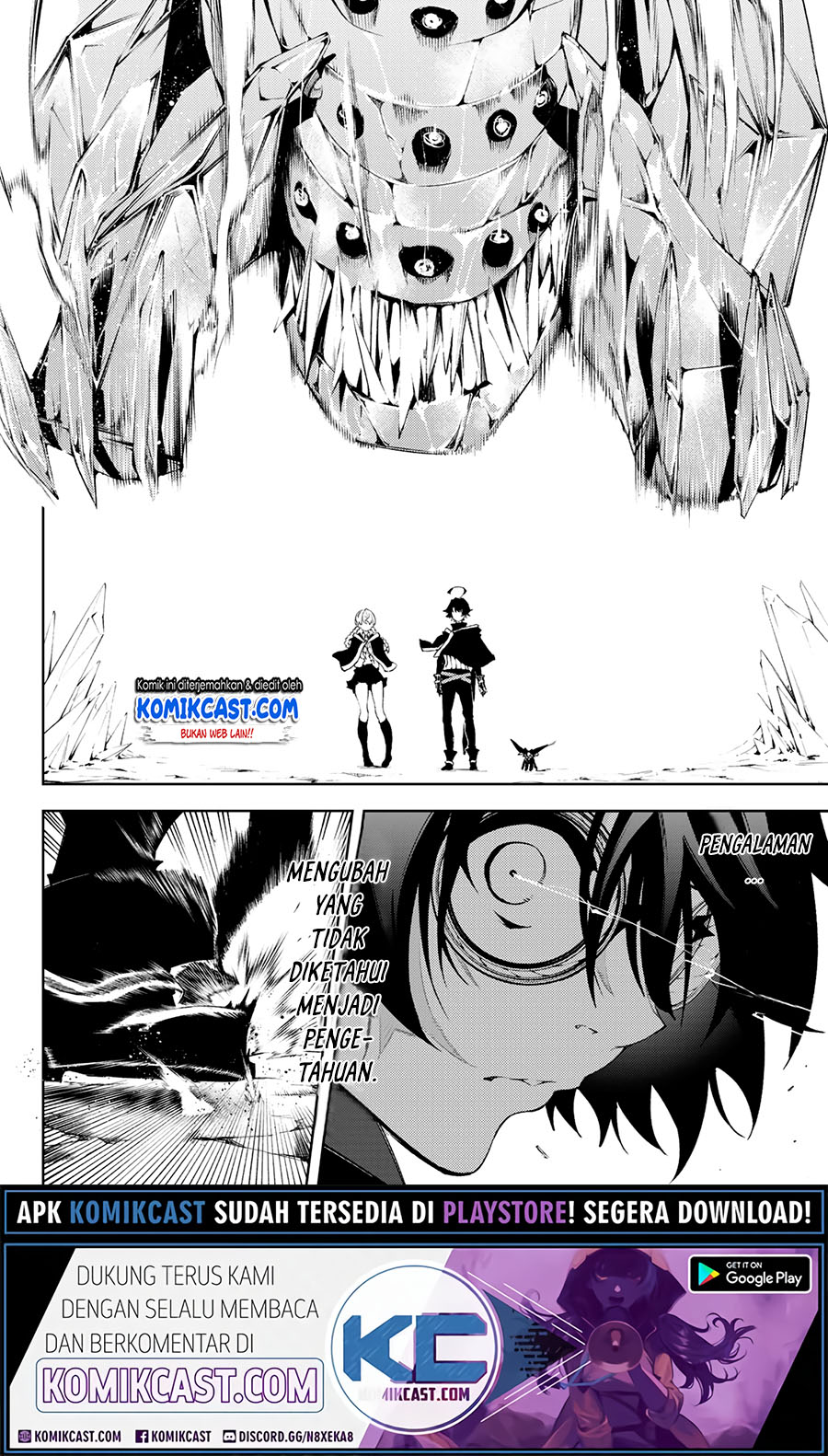 Tsue to Tsurugi no Wistoria
