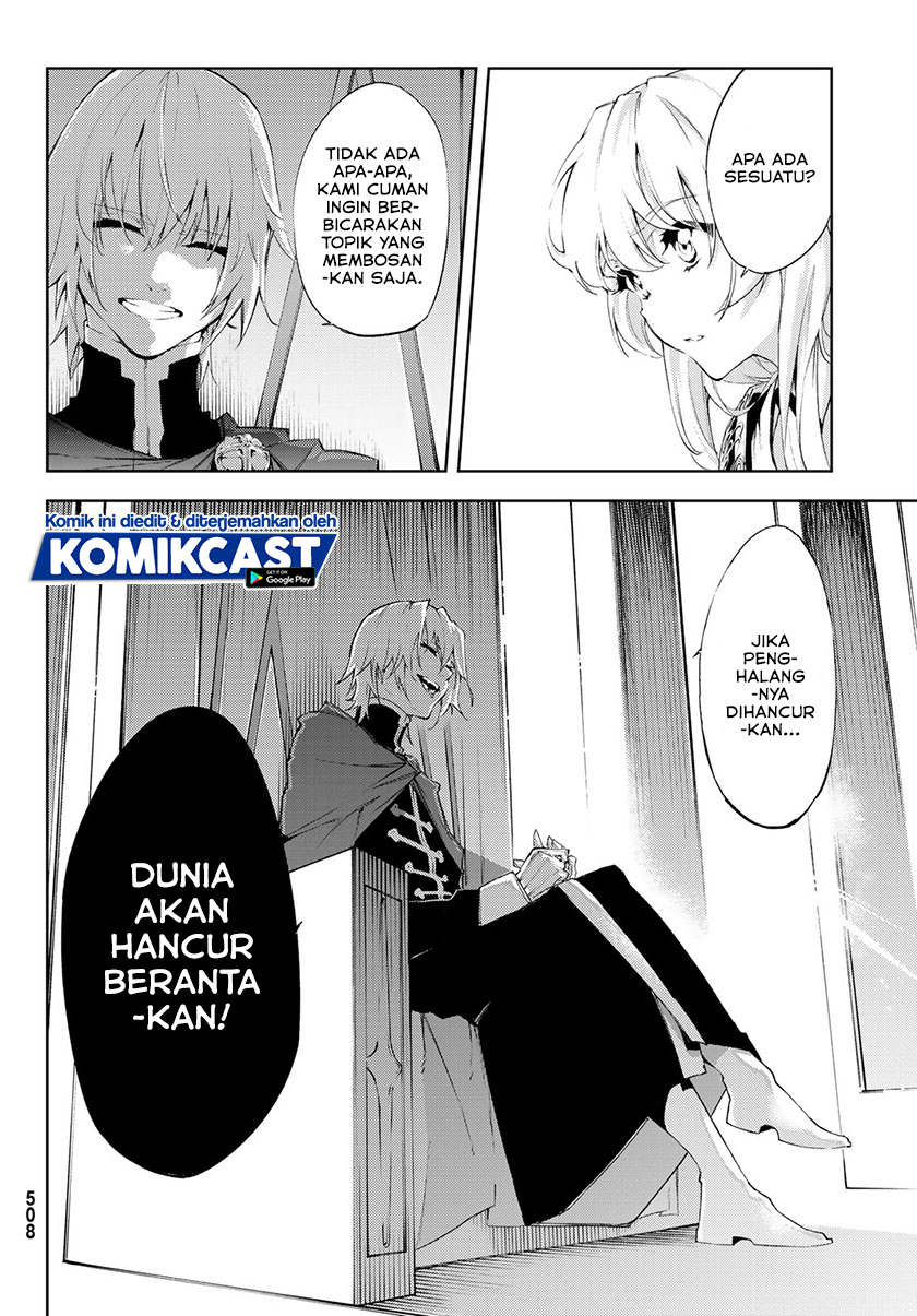 Tsue to Tsurugi no Wistoria