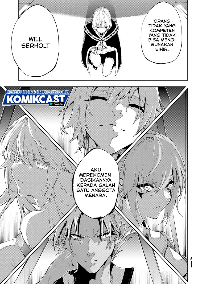 Tsue to Tsurugi no Wistoria