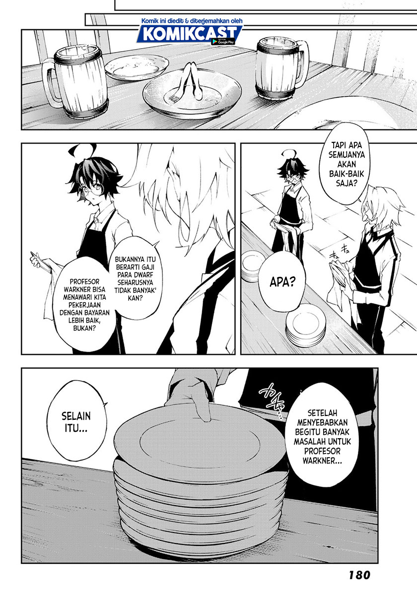 Tsue to Tsurugi no Wistoria