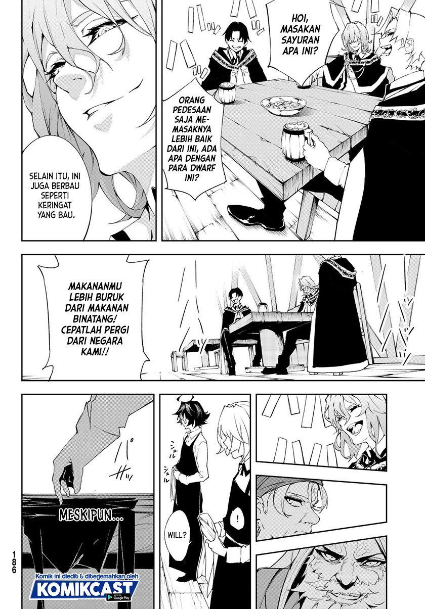 Tsue to Tsurugi no Wistoria