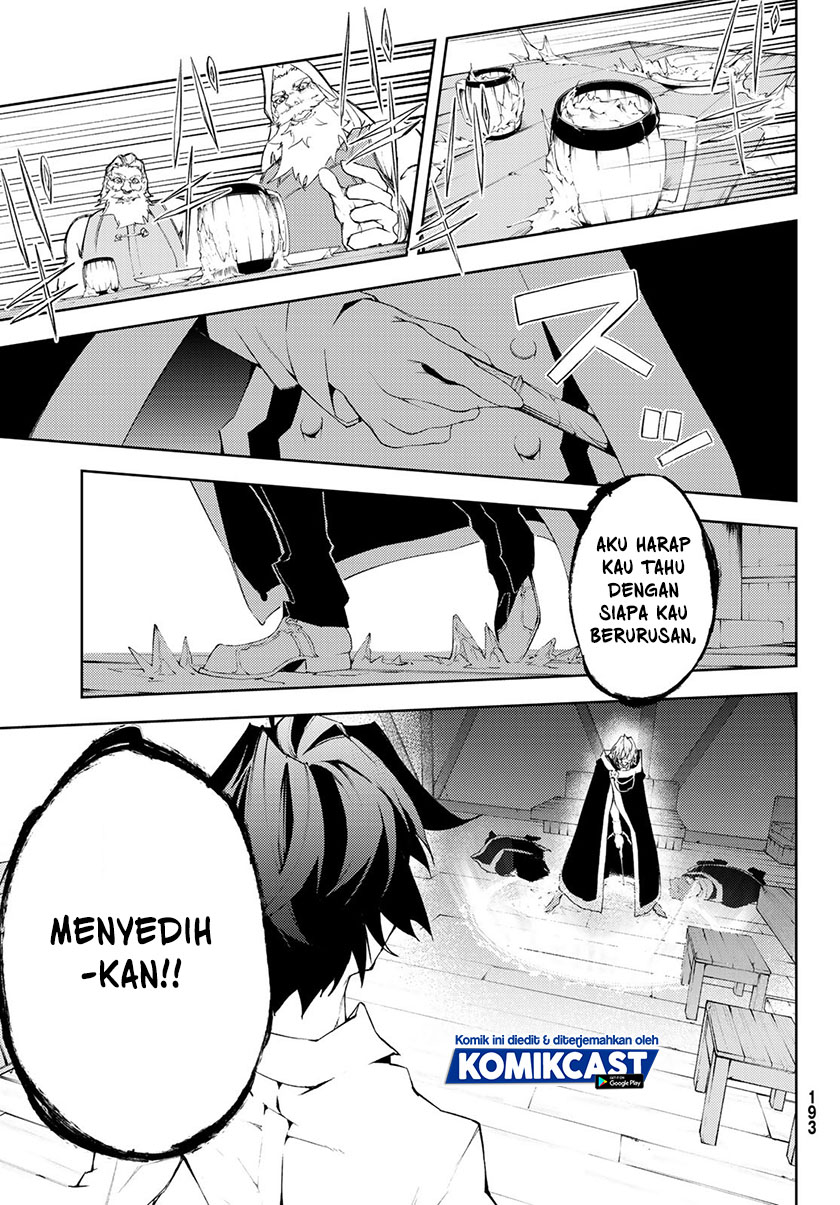 Tsue to Tsurugi no Wistoria