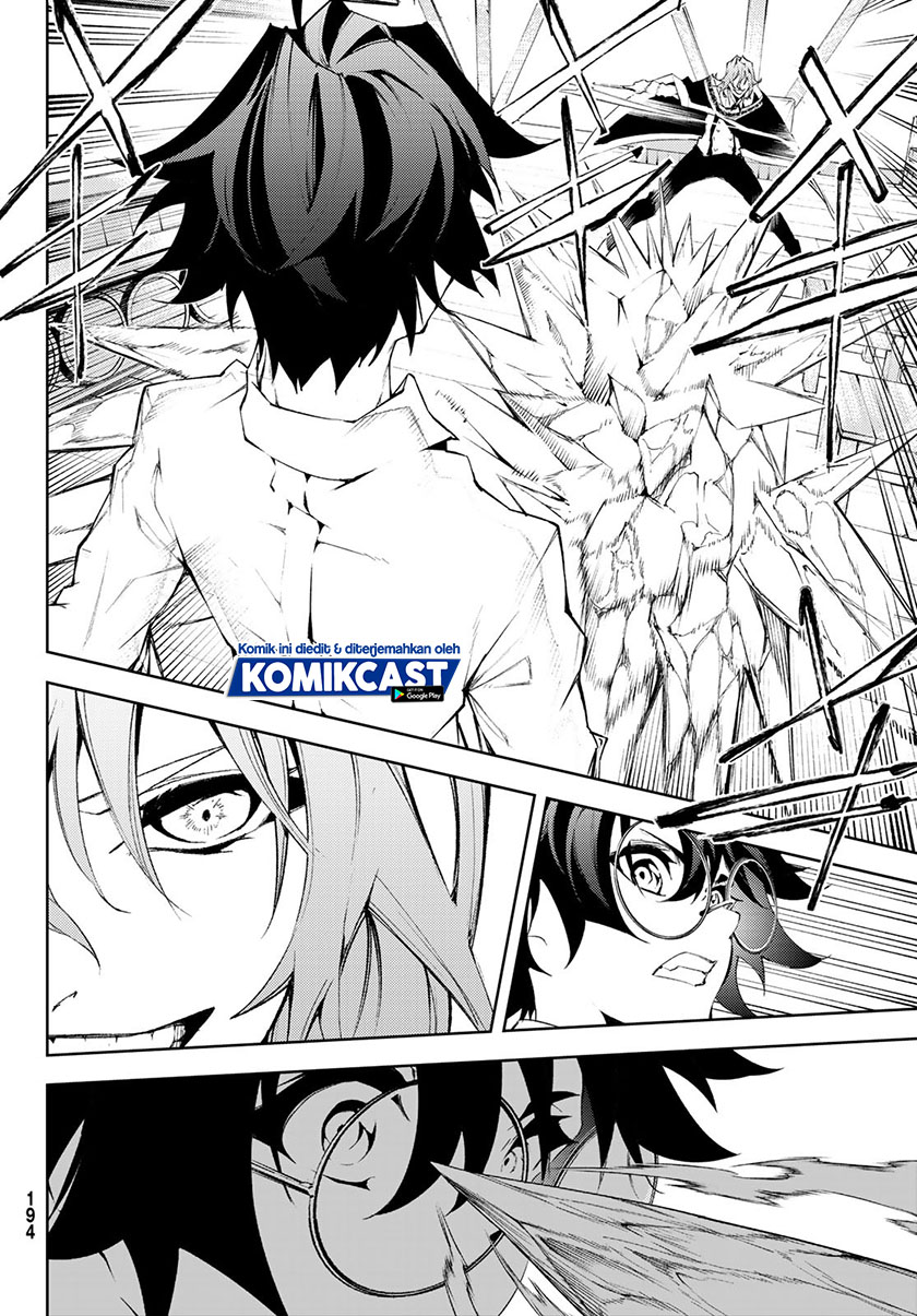 Tsue to Tsurugi no Wistoria