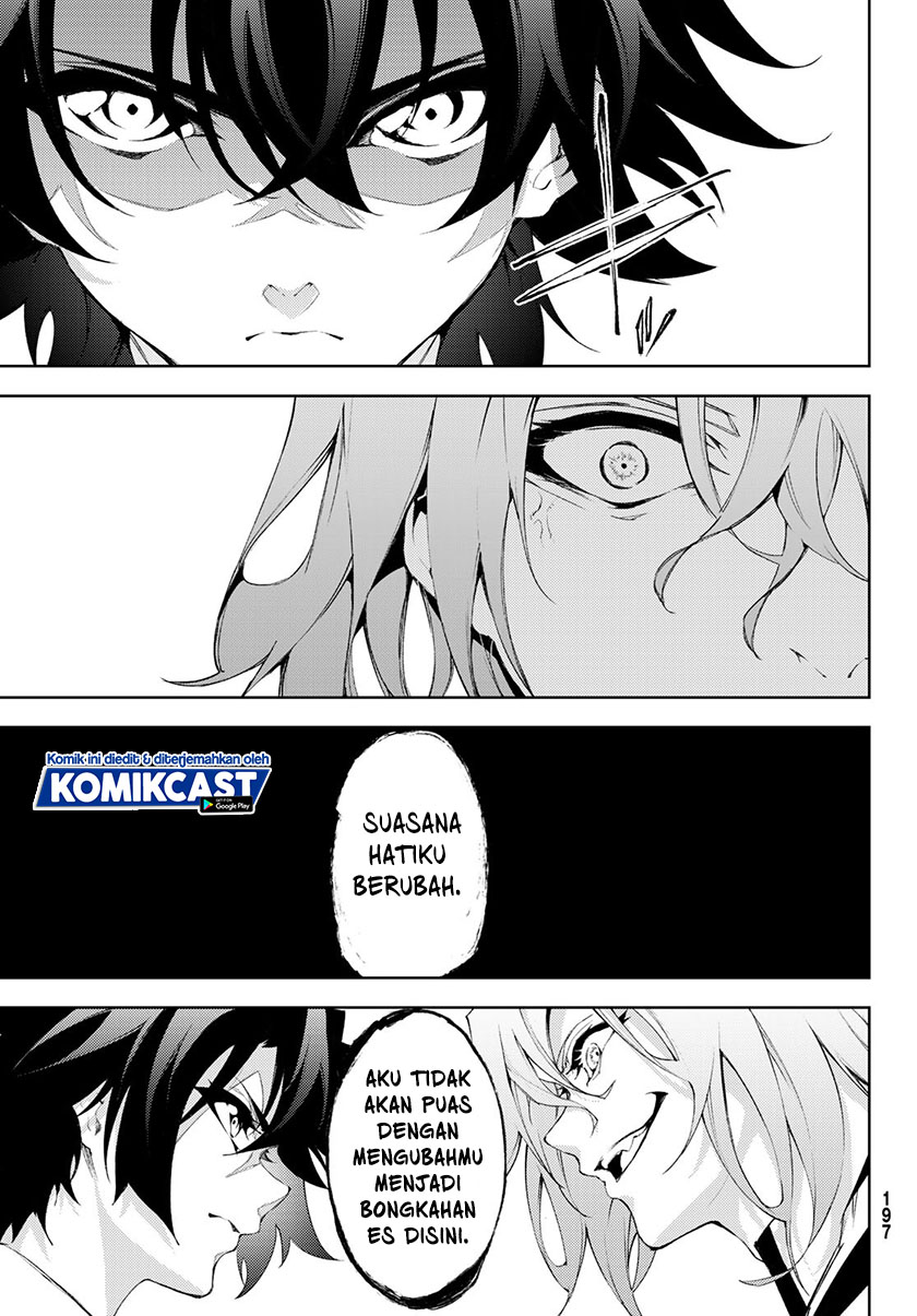 Tsue to Tsurugi no Wistoria